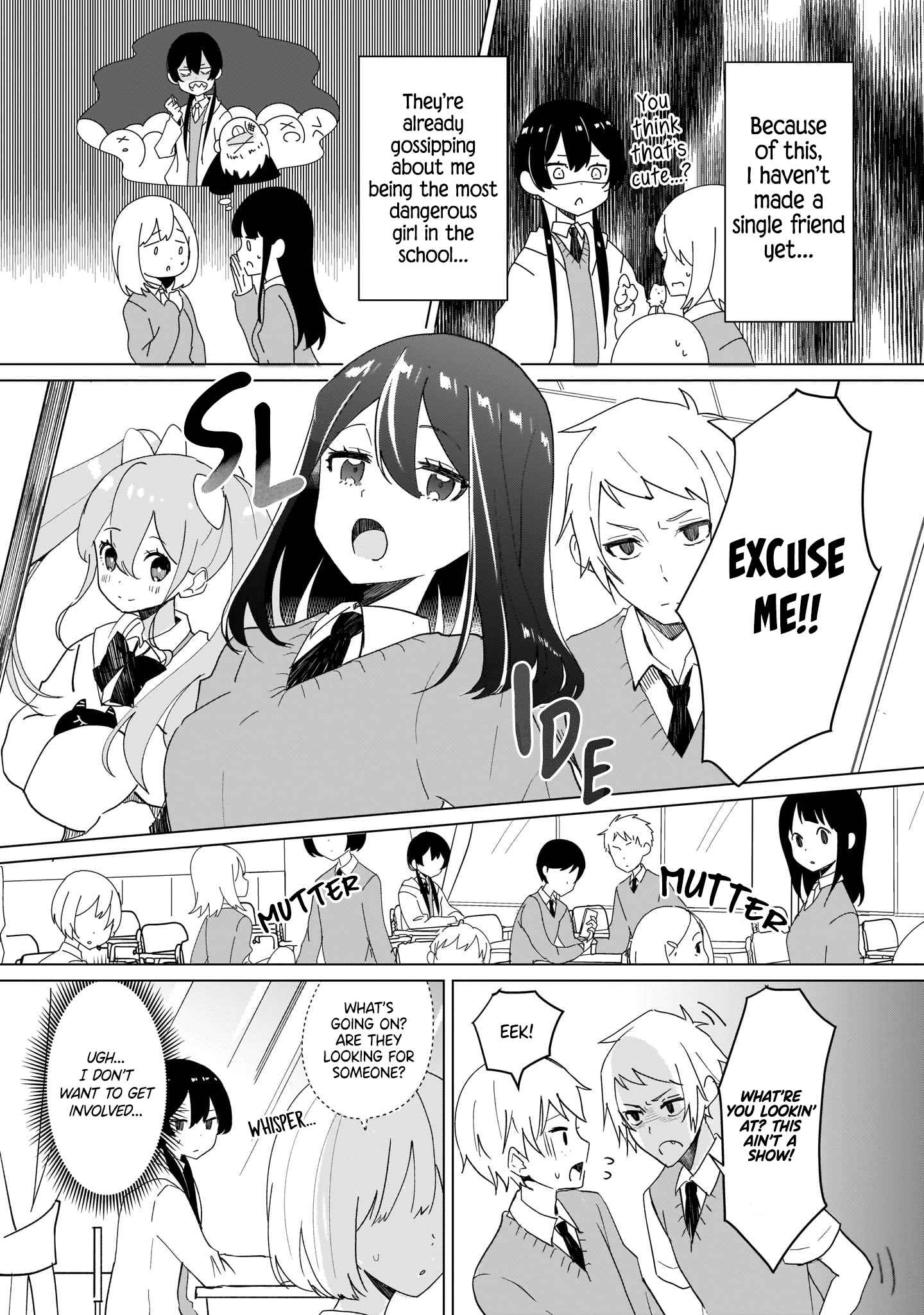 The Demon Lord's Love Life Isn't Going Well Chapter 1 6